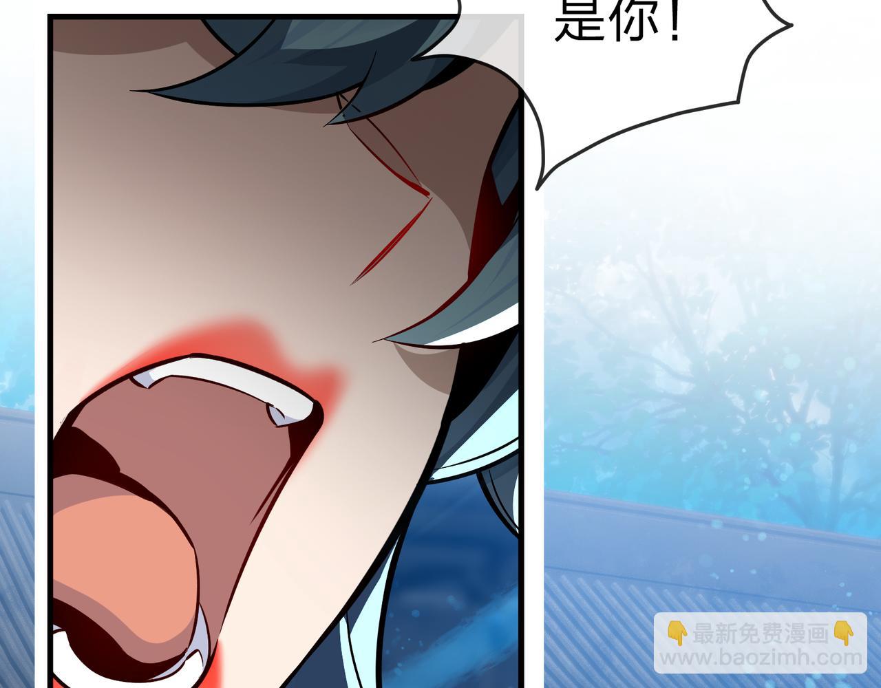 第89话 为师以你为荣(1/4)-第91话