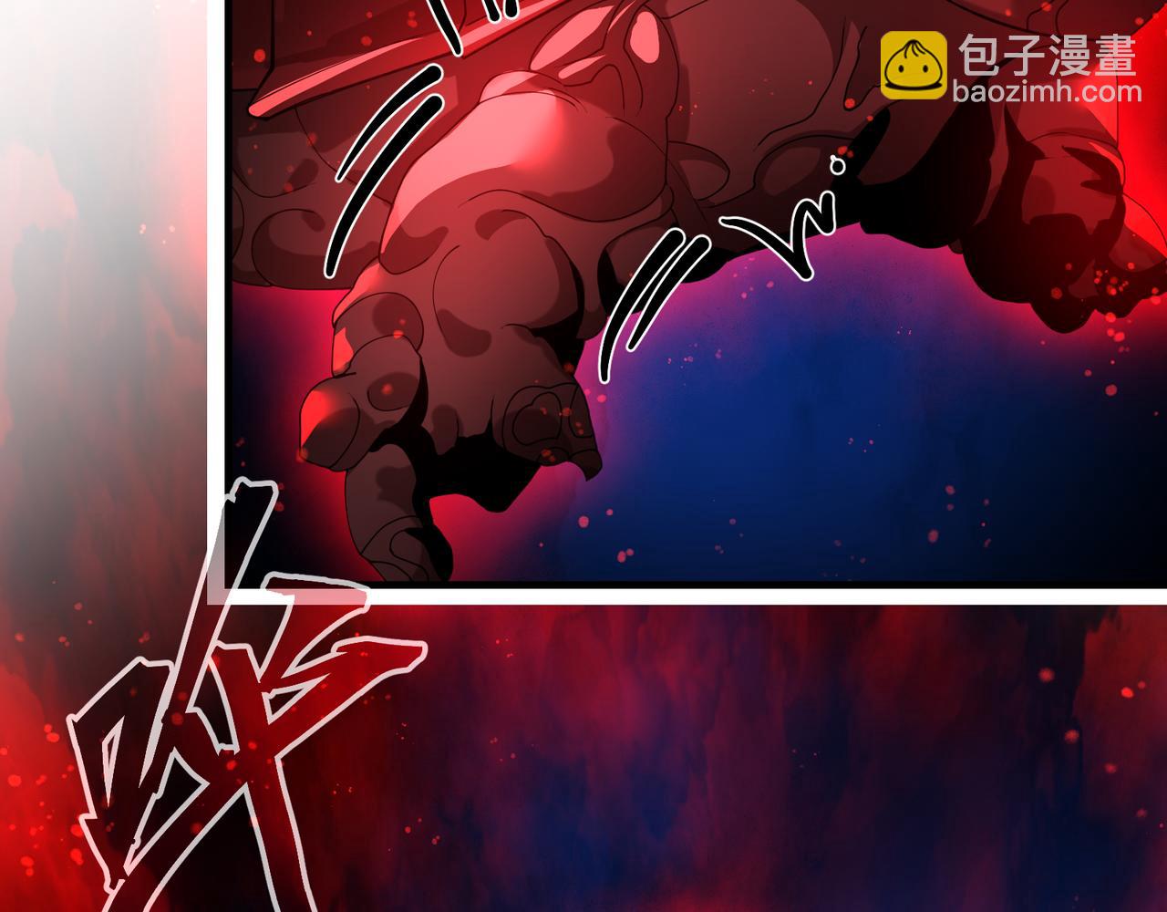 第91话 支线最强Boss！(1/4)-第93话