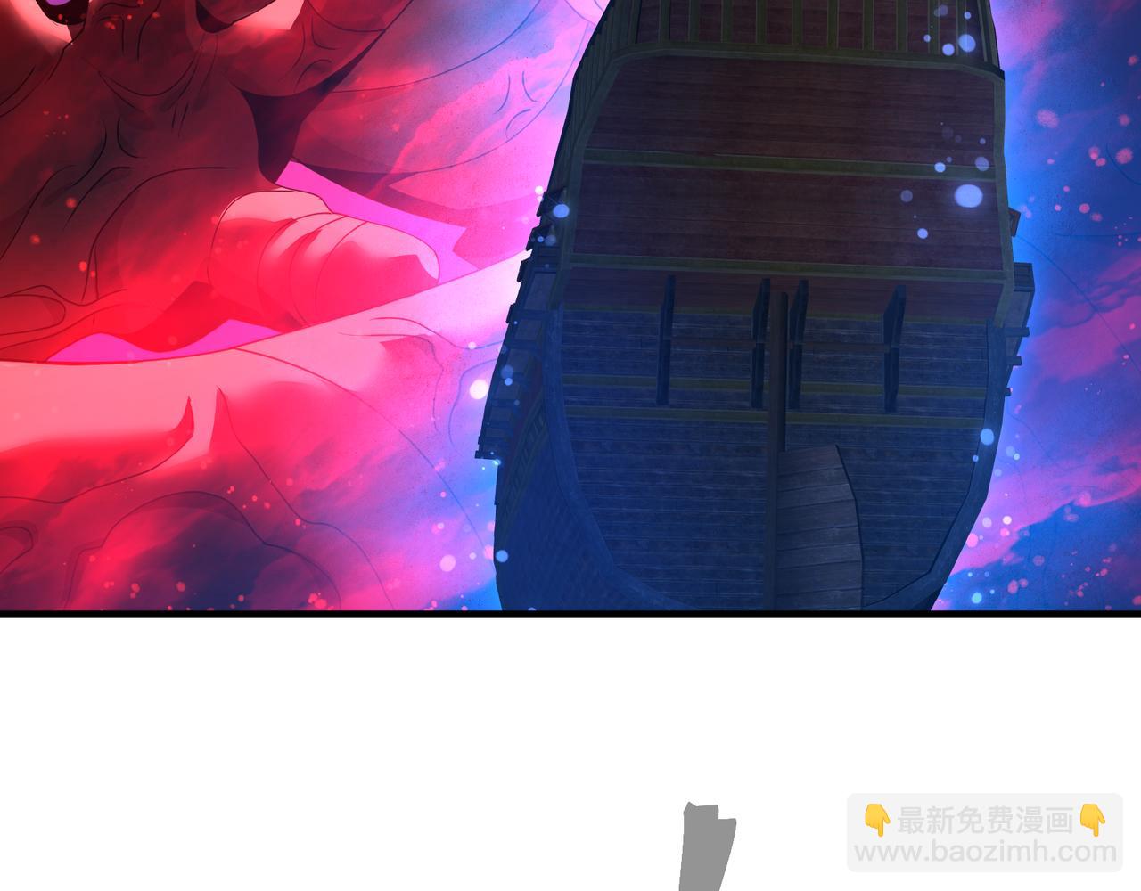 第91话 支线最强Boss！(1/4)-第93话