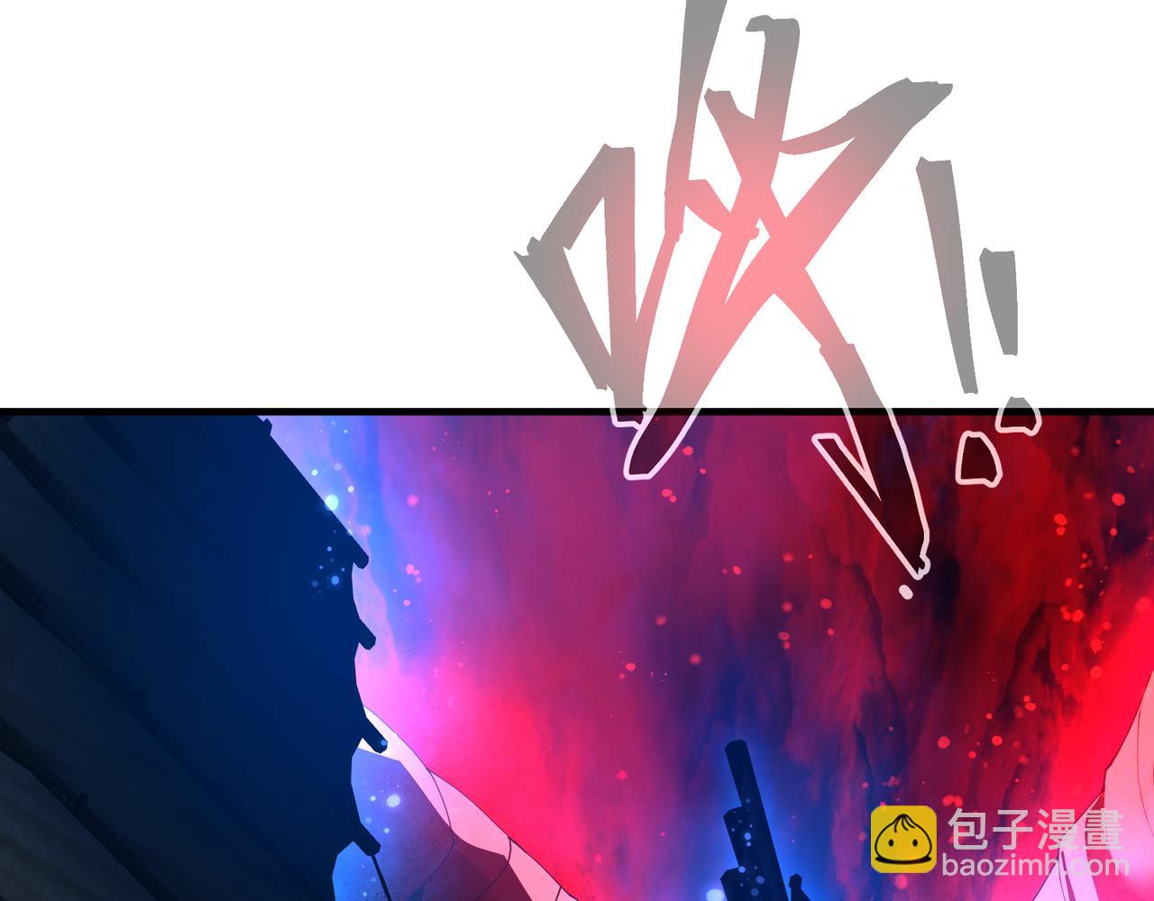 第91话 支线最强Boss！(1/4)-第93话
