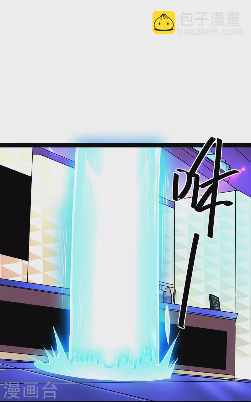 第104话 超时空监狱(1/2)-第103话