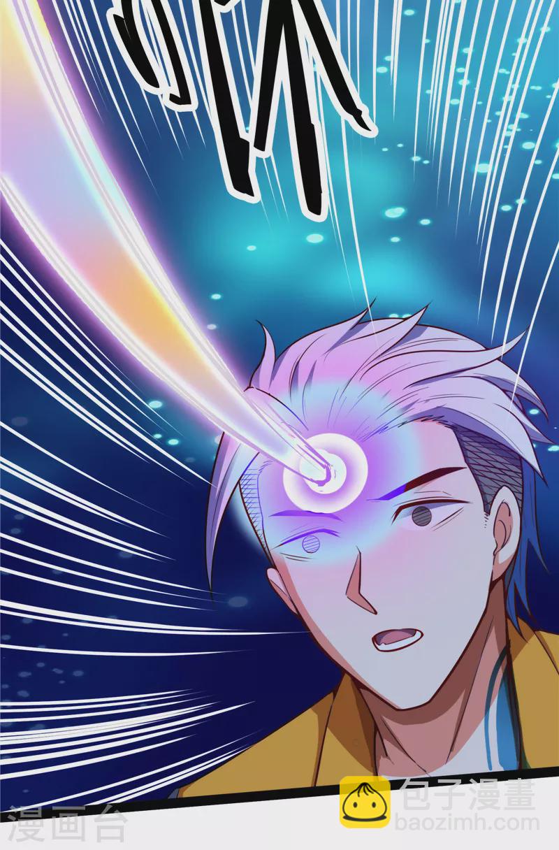 第104话 超时空监狱(1/2)-第103话