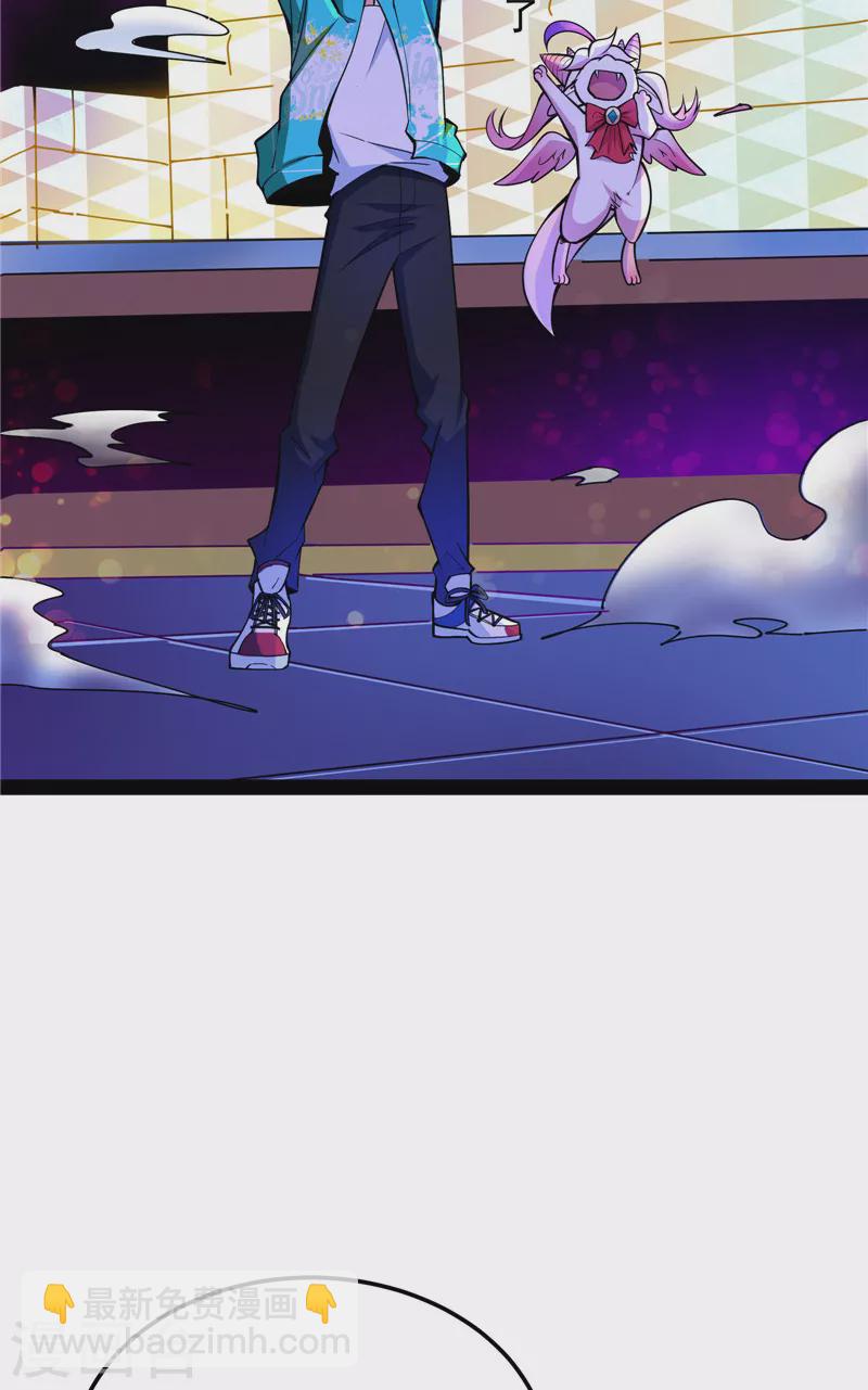 第104话 超时空监狱(1/2)-第103话