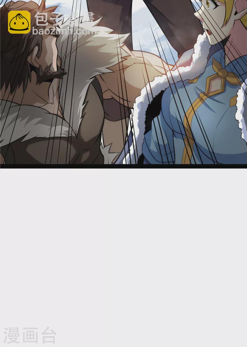 第136话 我办事就喜欢两全其美(1/2)-第135话