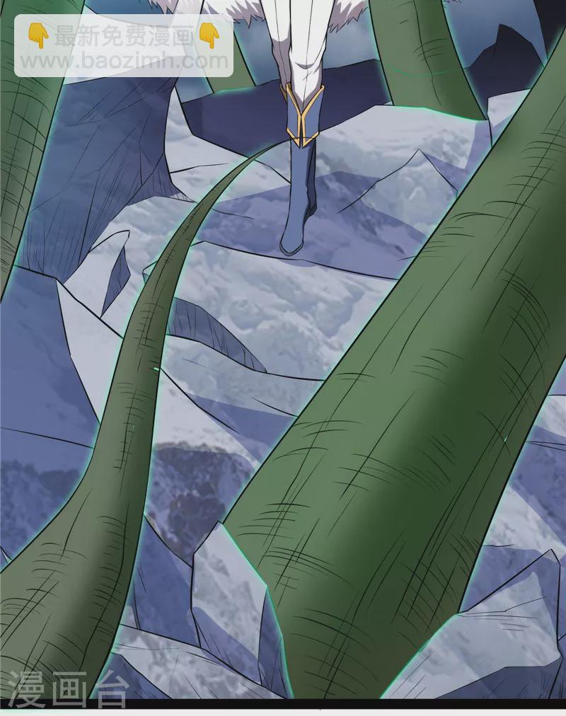 第144话 就是人多欺负人少(1/2)-第143话