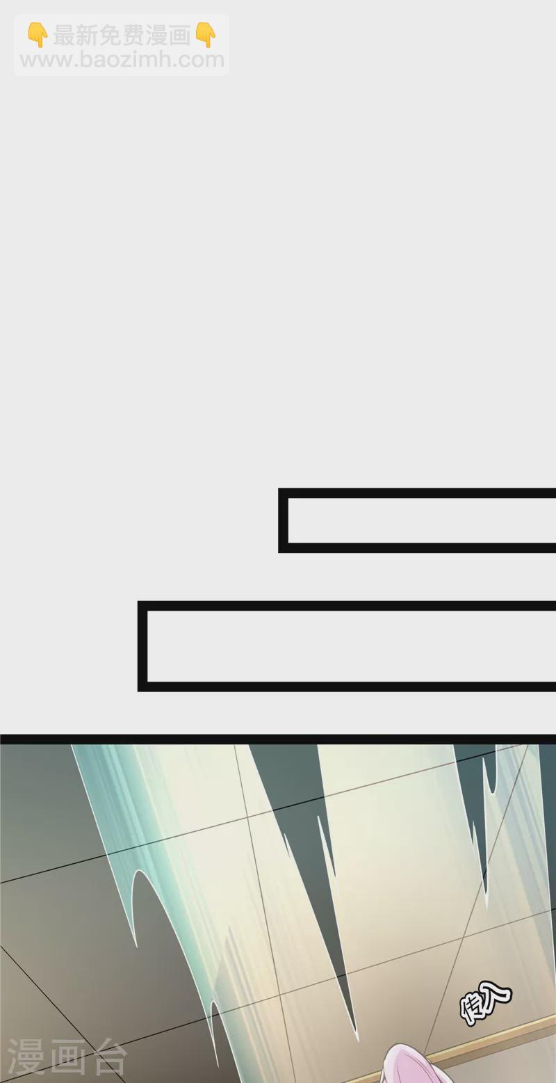 第146话 四大将(1/2)-第145话