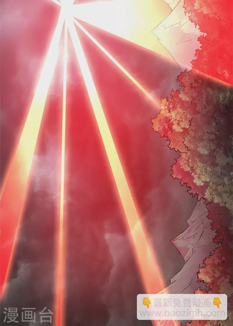 第150话 三千世界大恐惧(1/2)-第149话