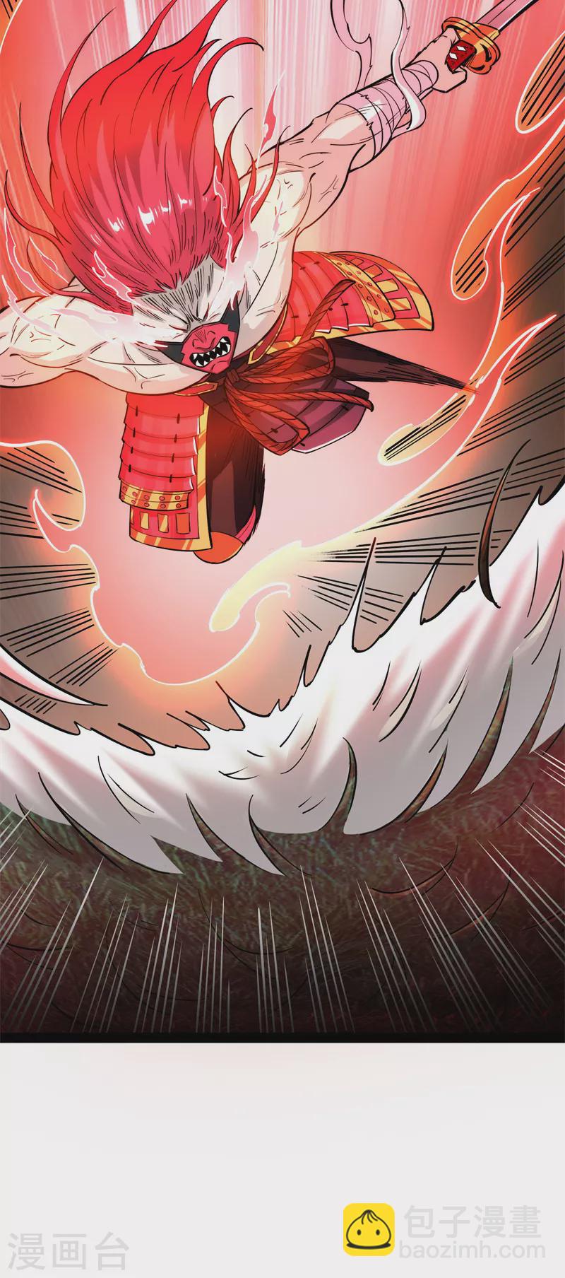 第150话 三千世界大恐惧(1/2)-第149话