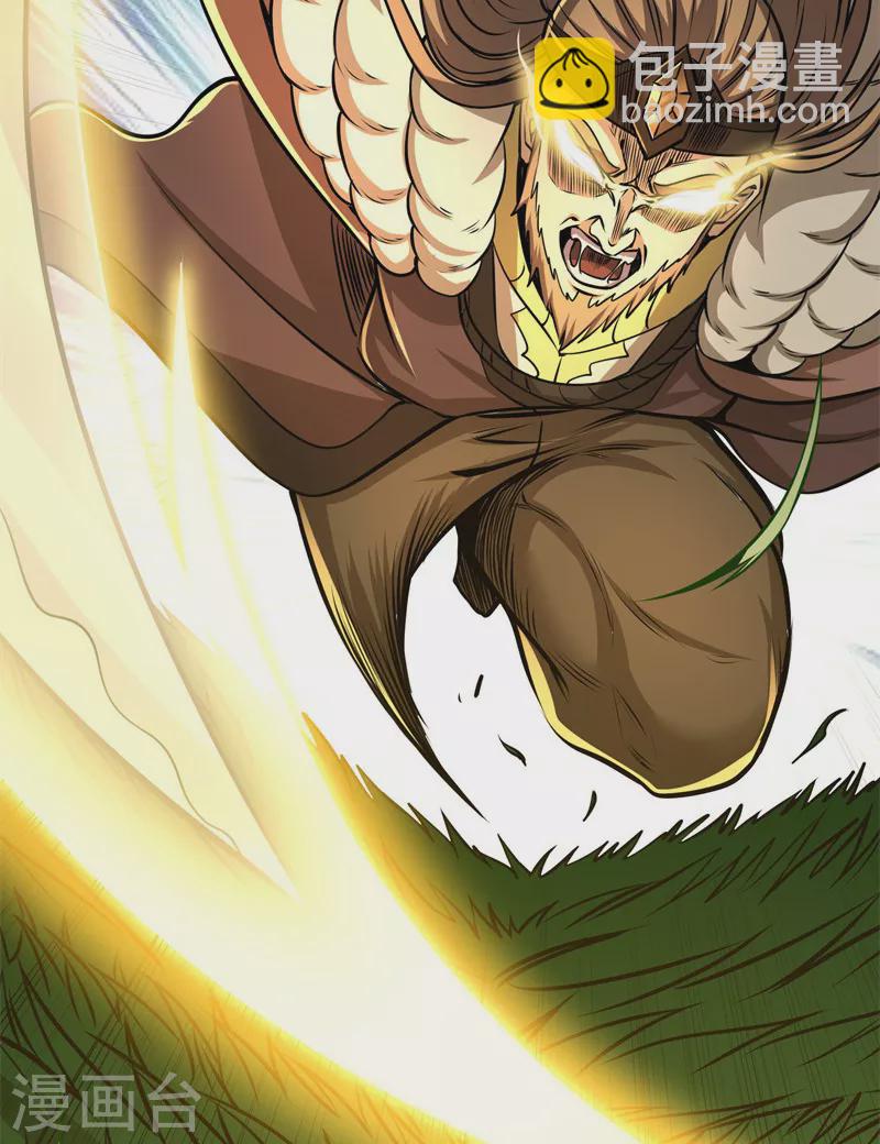 第150话 三千世界大恐惧(1/2)-第149话