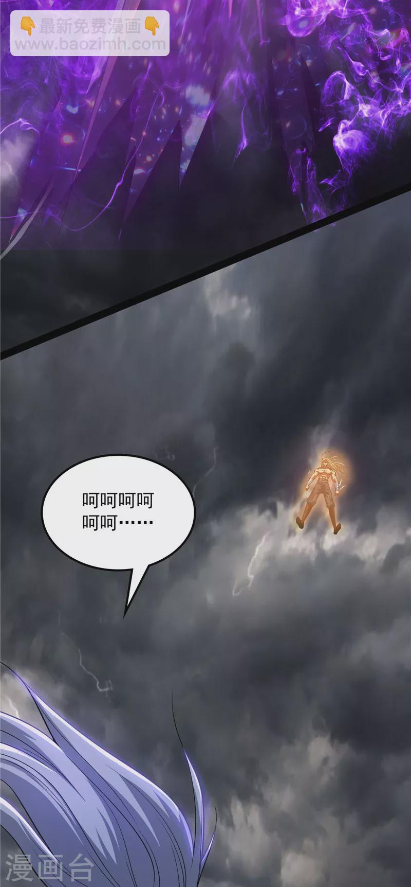 第154话 必杀！天下布武(1/2)-第153话