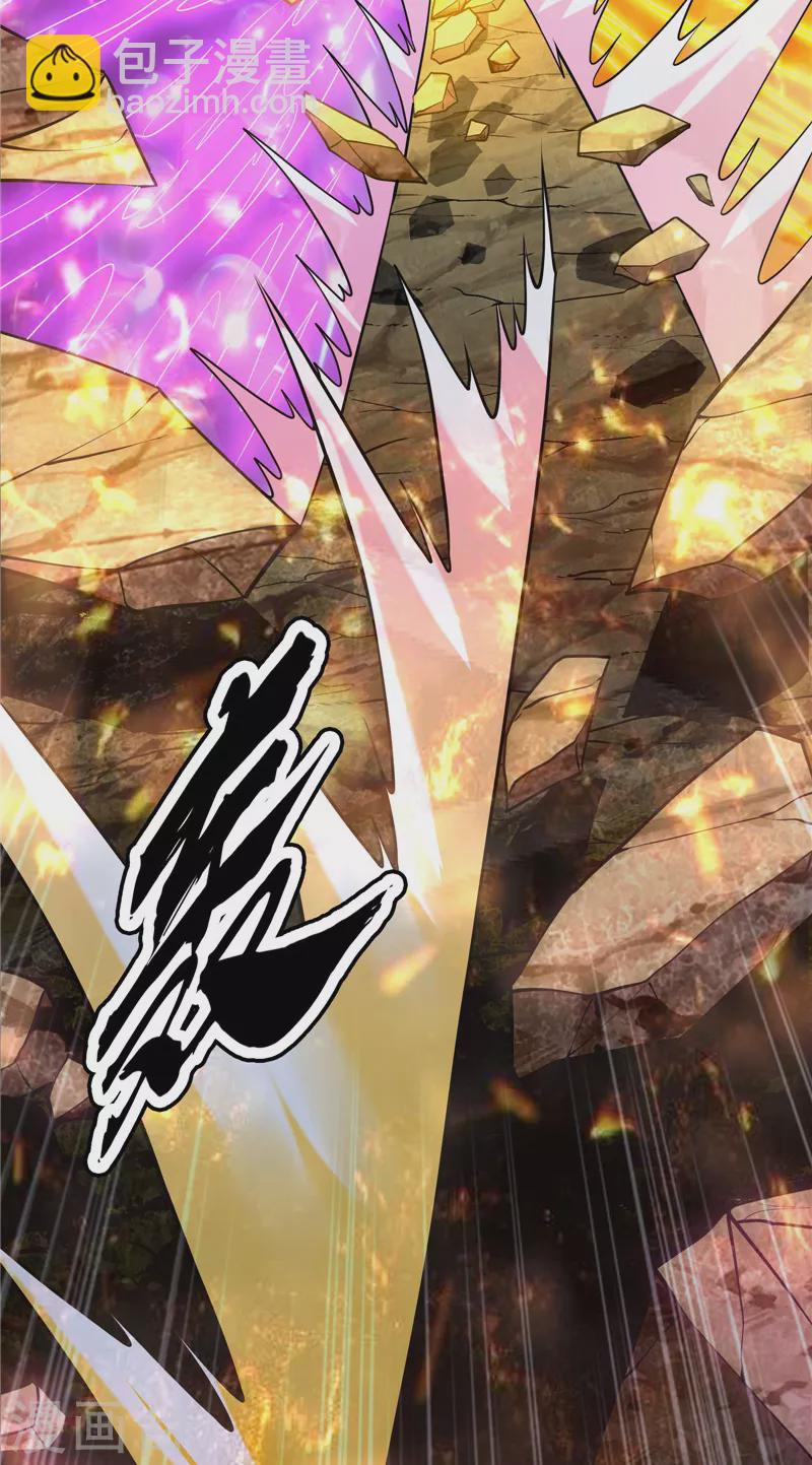 第156话 注入！最后的一拳(1/2)-第155话