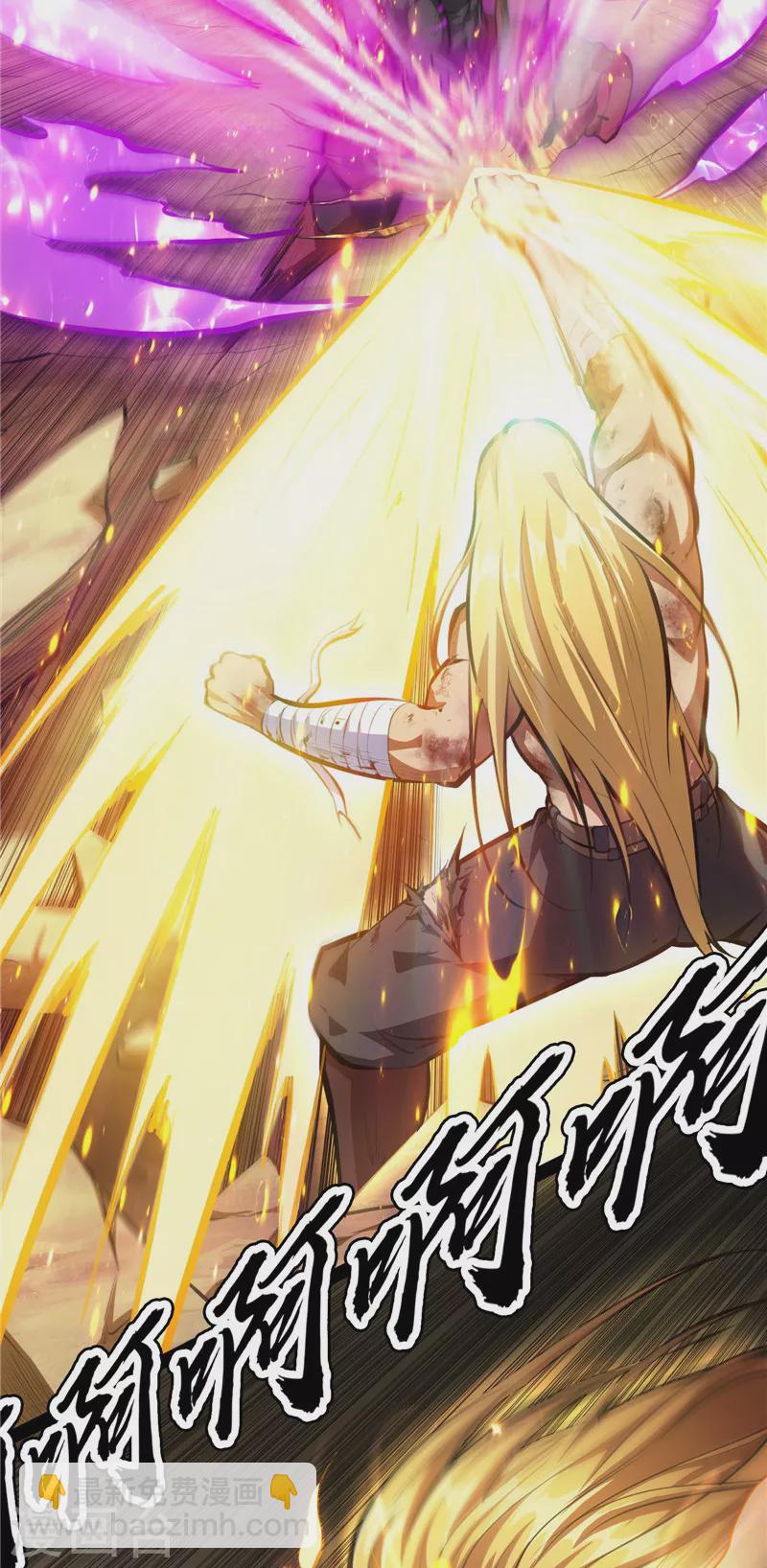 第156话 注入！最后的一拳(1/2)-第155话