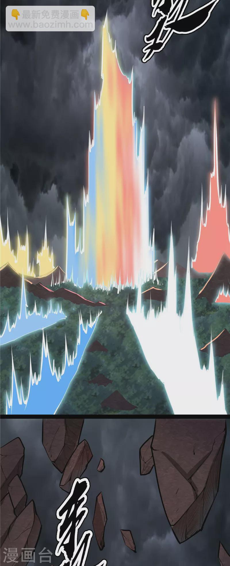 第156话 注入！最后的一拳(1/2)-第155话