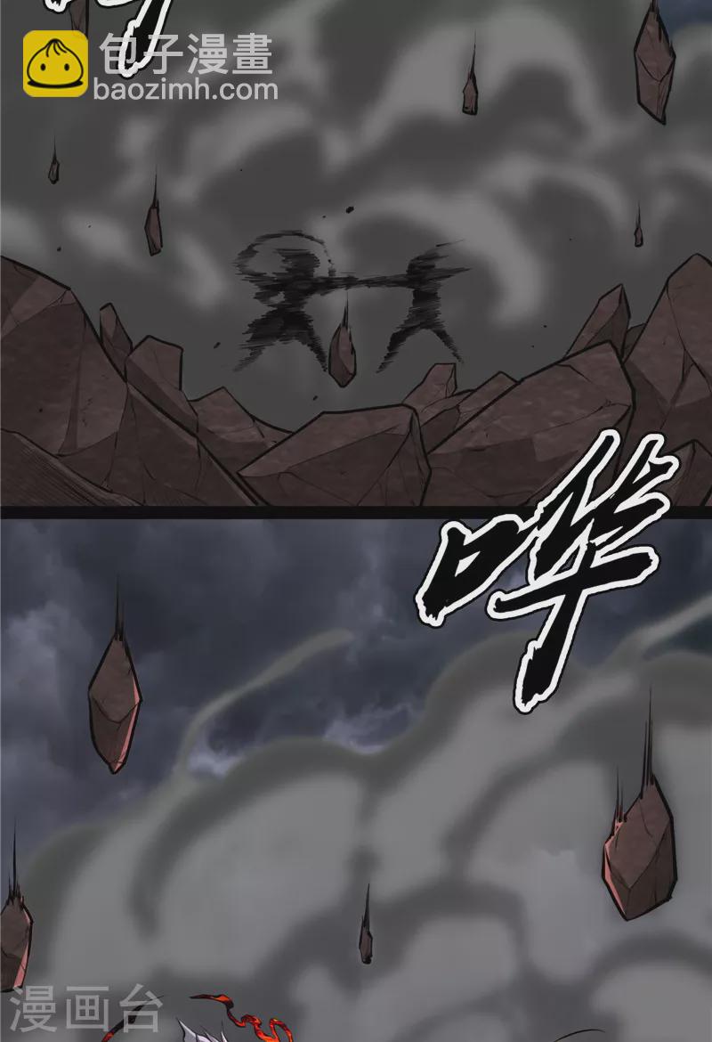 第156话 注入！最后的一拳(1/2)-第155话