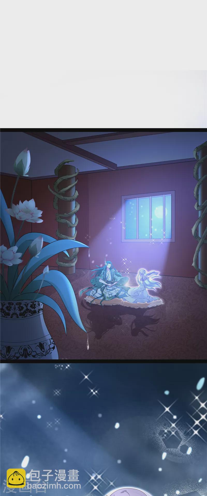 第18话 今晚月色真美-第17话