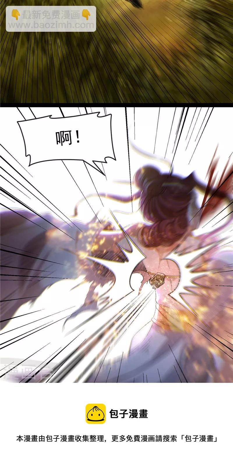 第48话 直捣黄龙灭圣莲(1/2)-第47话