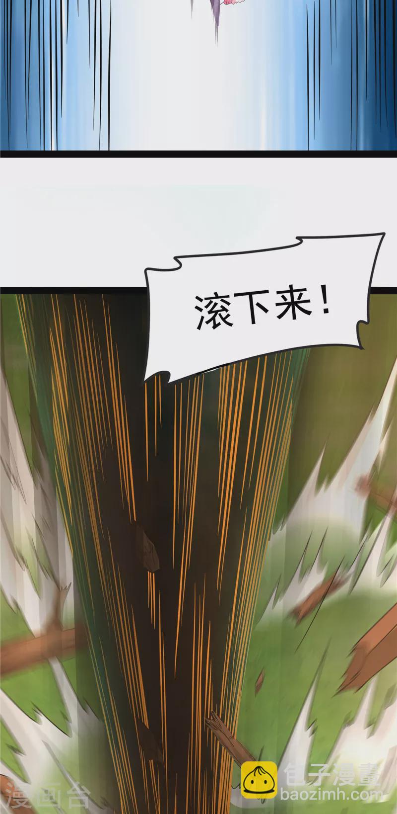 第60话 树妖！再见树妖！(1/2)-第59话