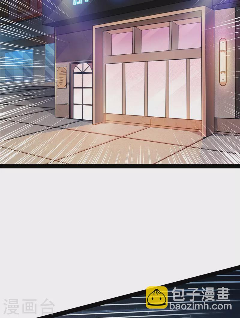 第74话 黑白双娇(1/2)-第73话