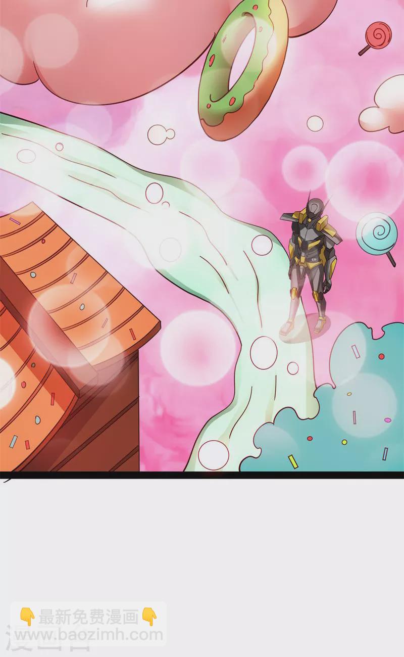 第78话 一剑裂五界(1/2)-第77话