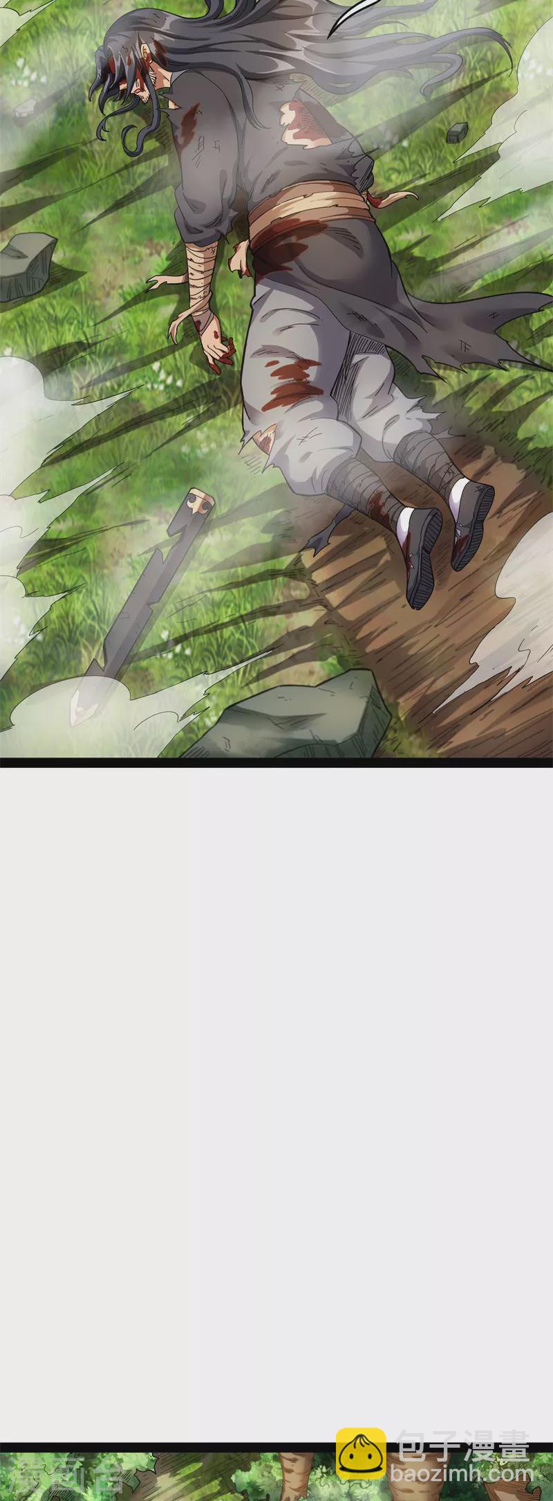 第10话 三分钟无敌时间-第9话