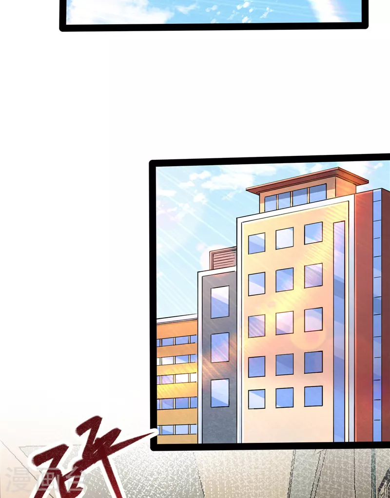 第86话 红色使者踪迹现(1/2)-第85话