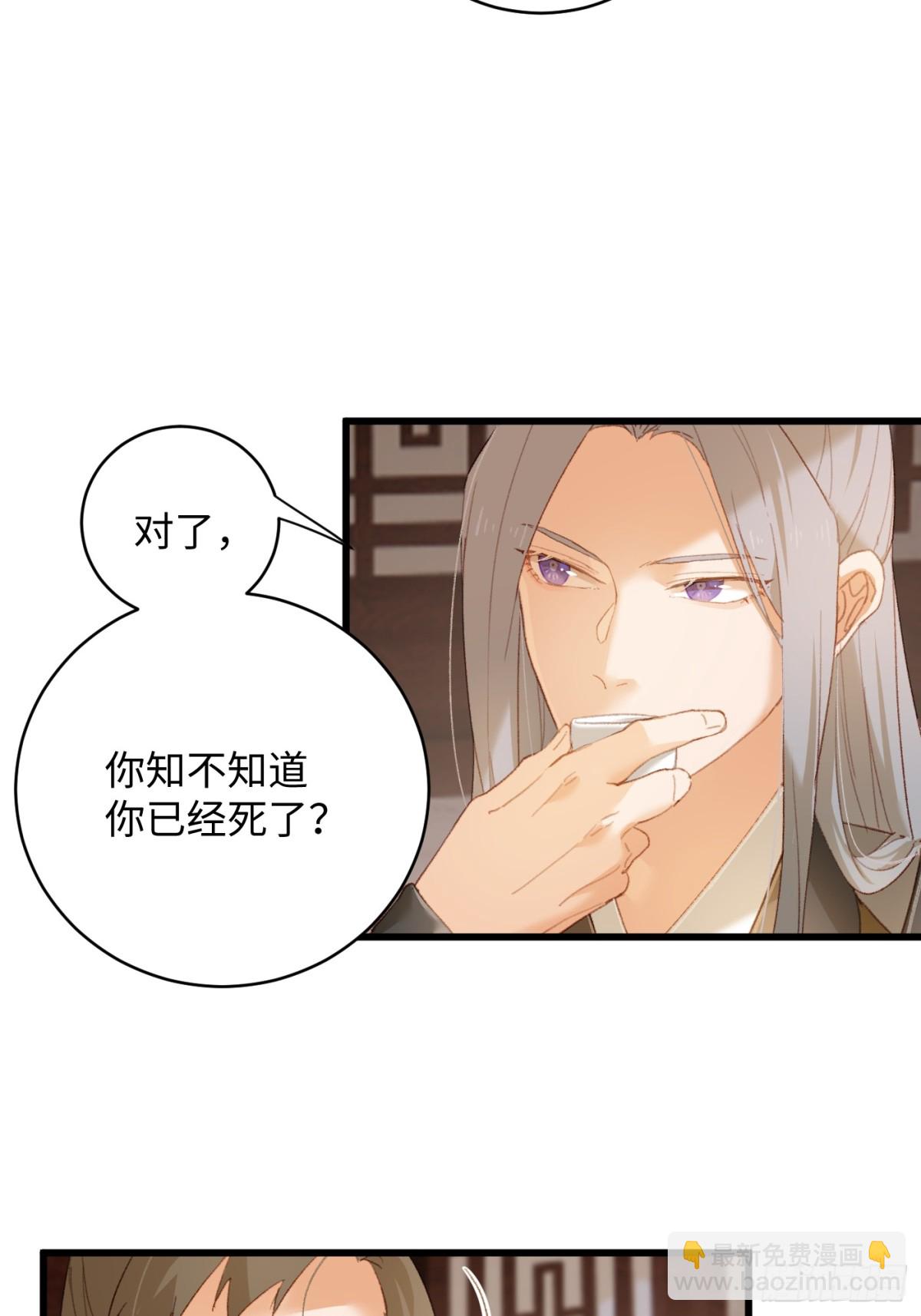 第10话-第13话