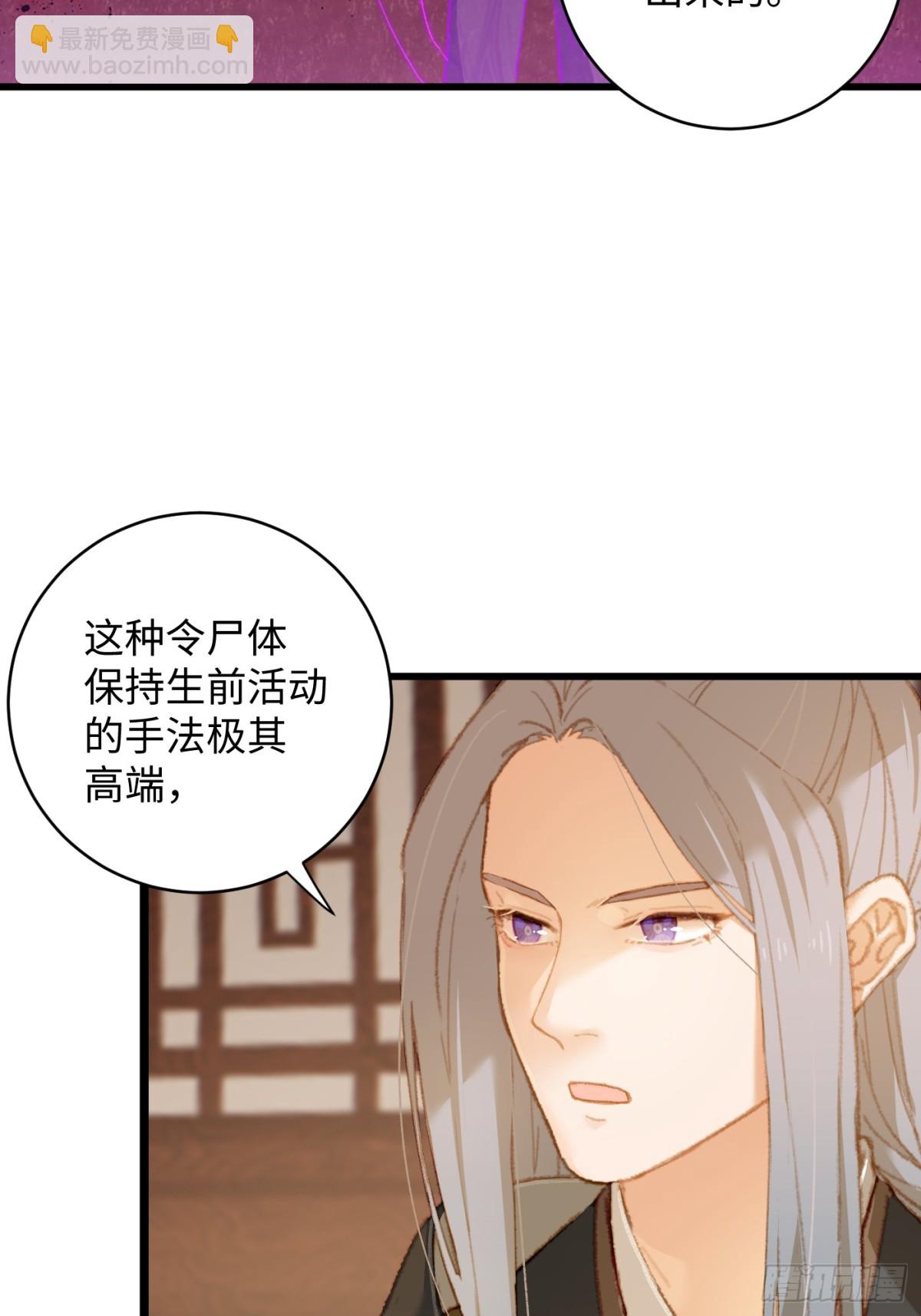 第10话-第13话