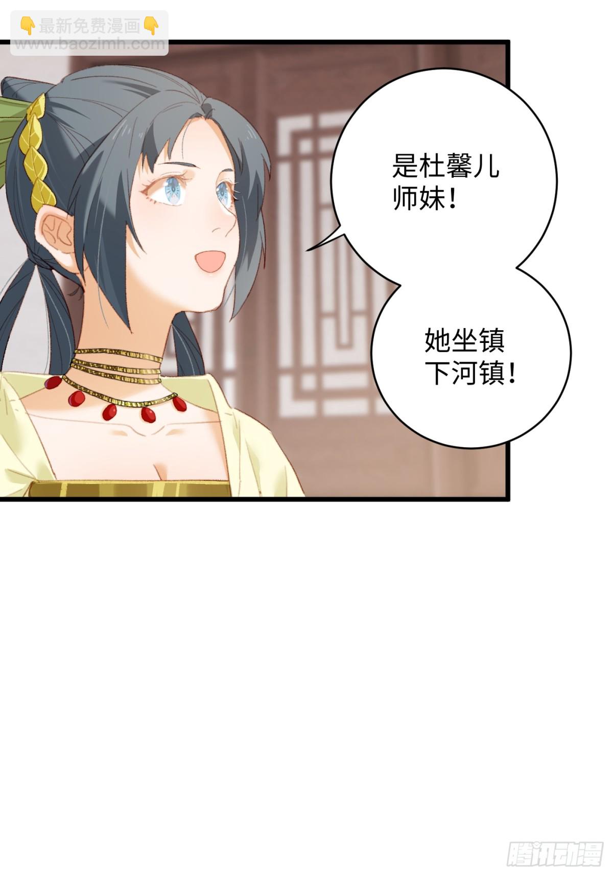 第10话-第13话