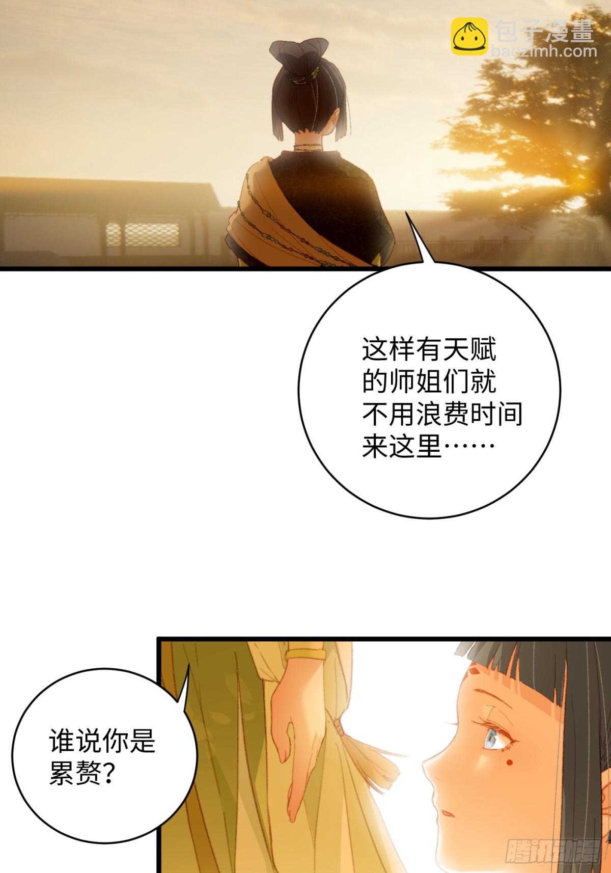 第10话-第13话