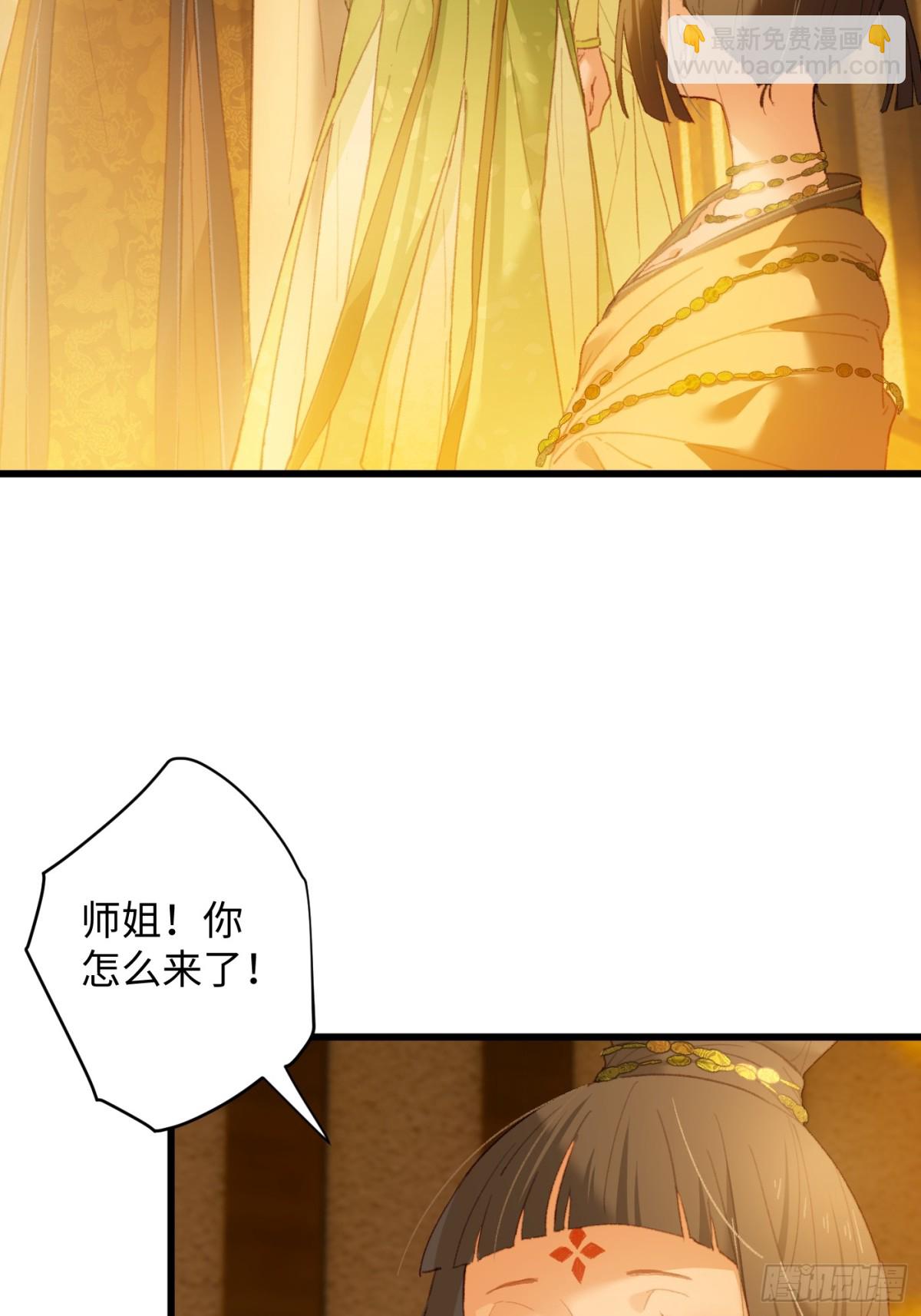 第10话-第13话