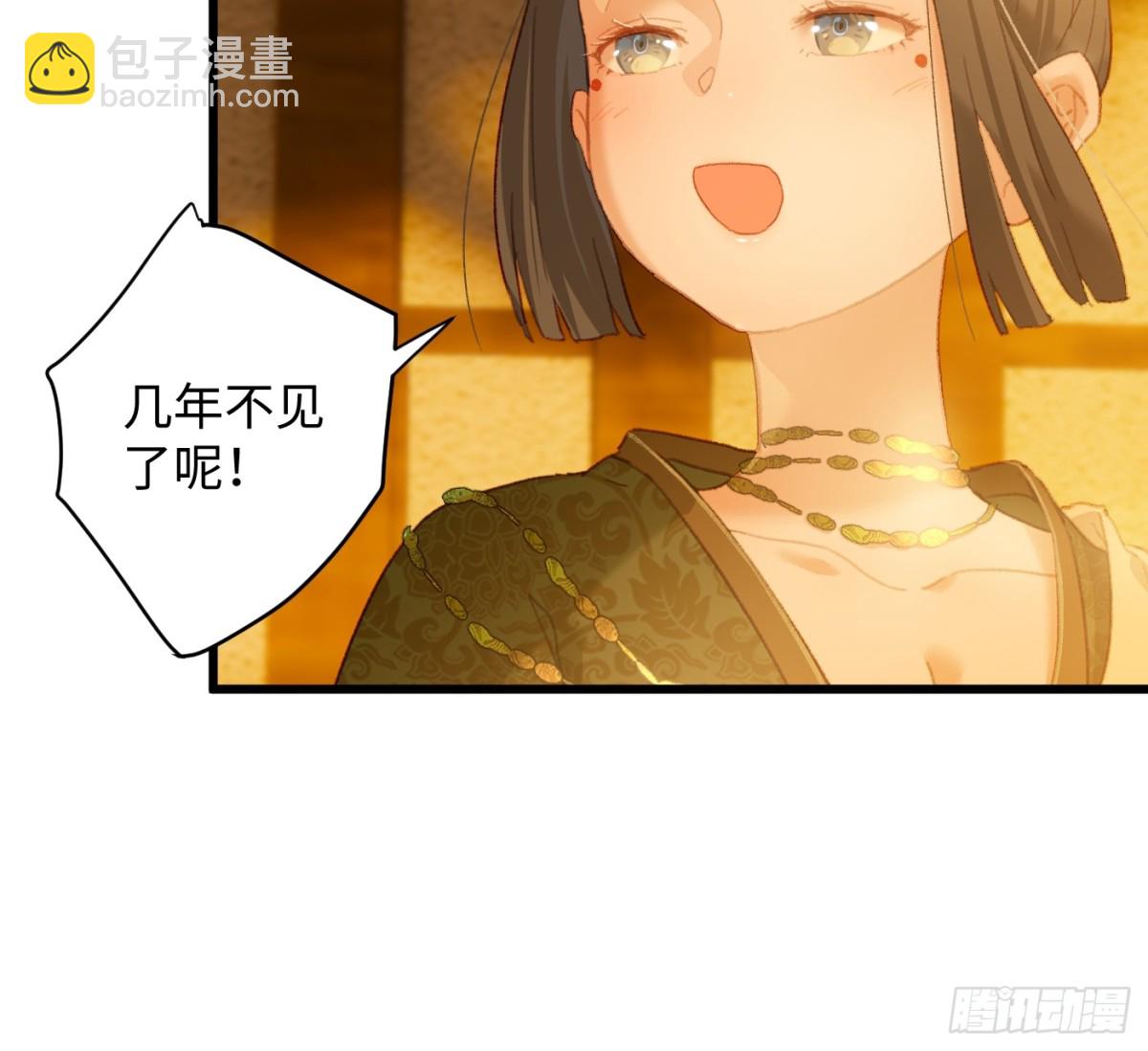 第10话-第13话