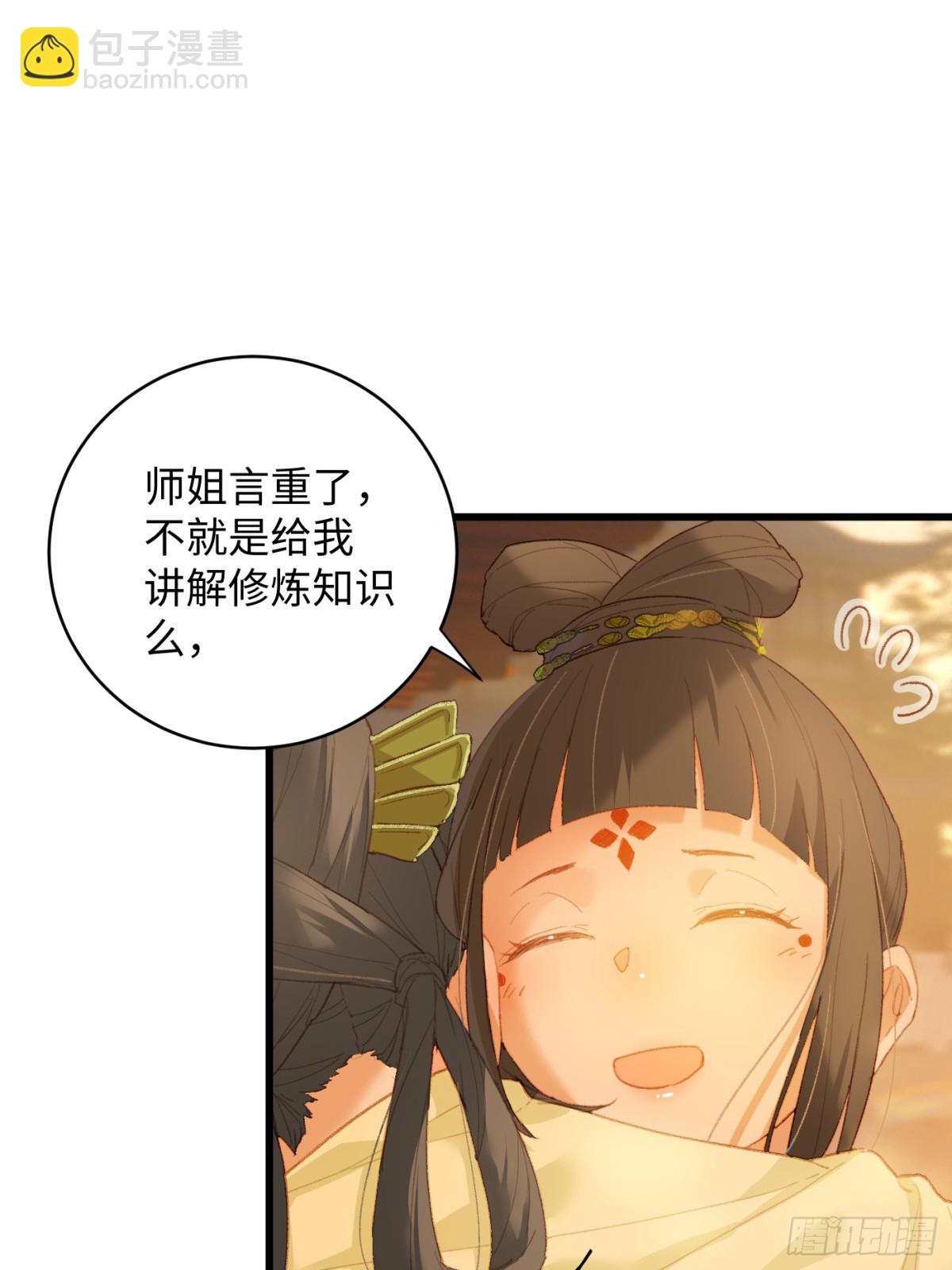 第10话-第13话