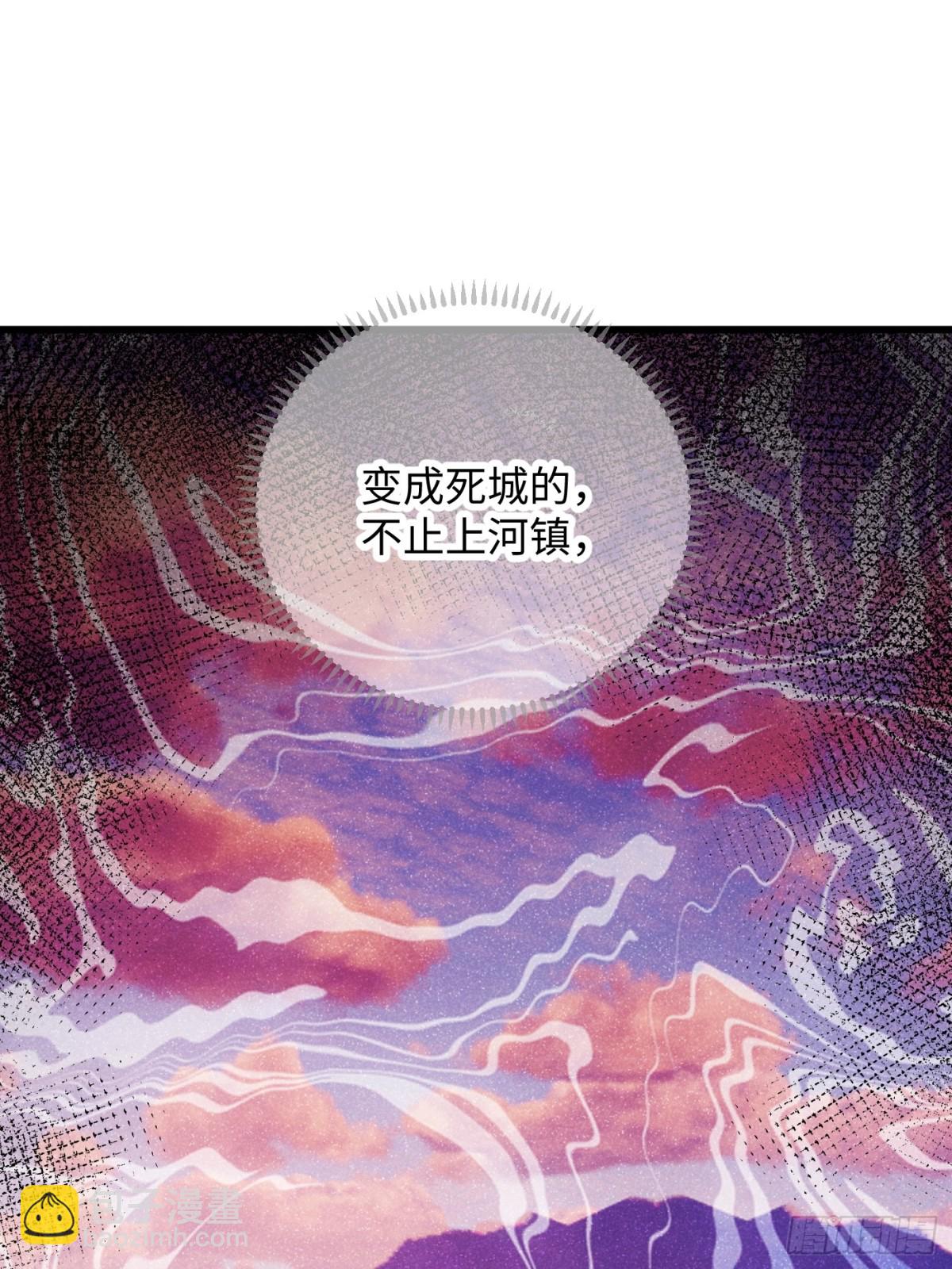 第10话-第13话