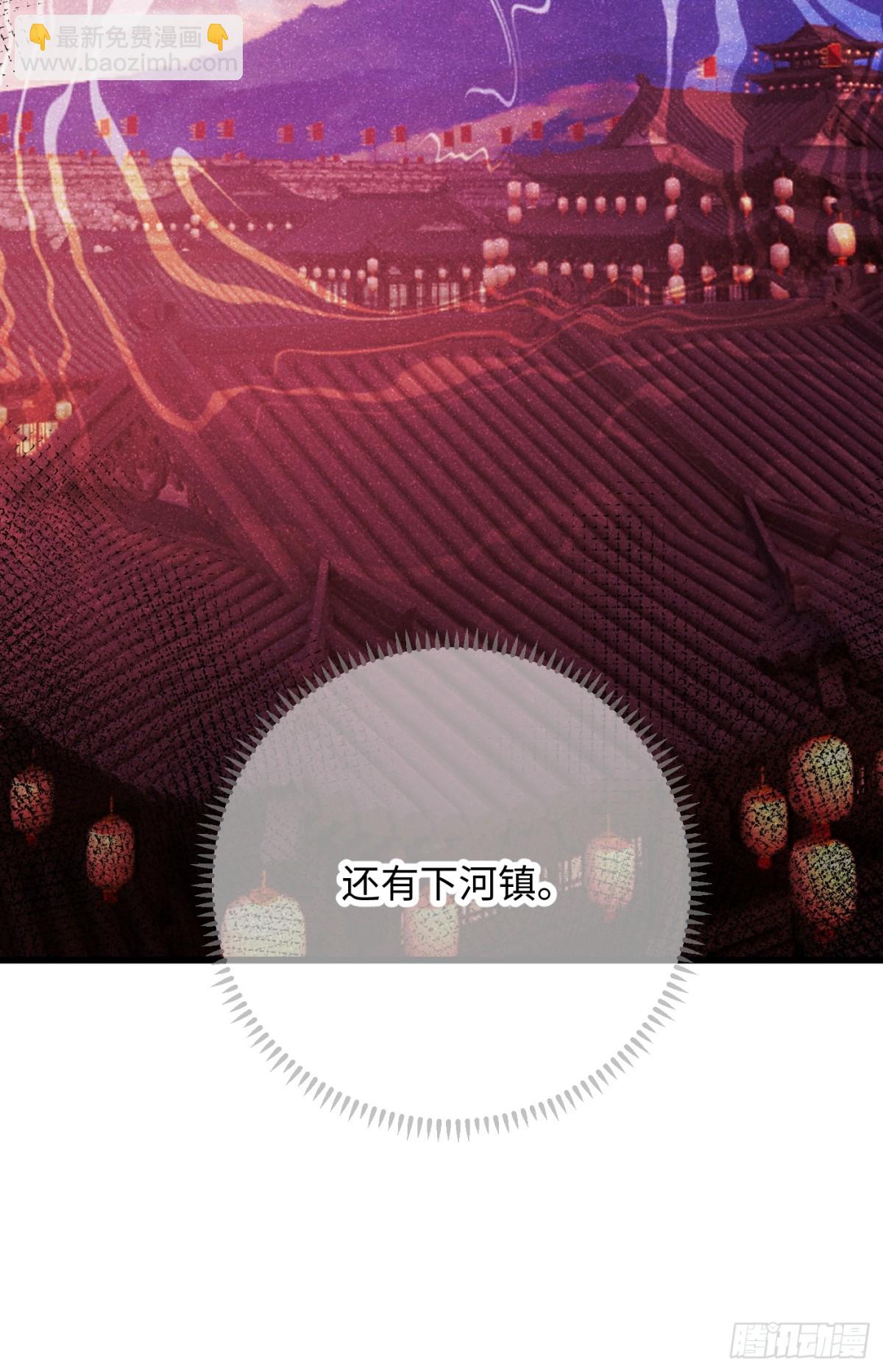 第10话-第13话