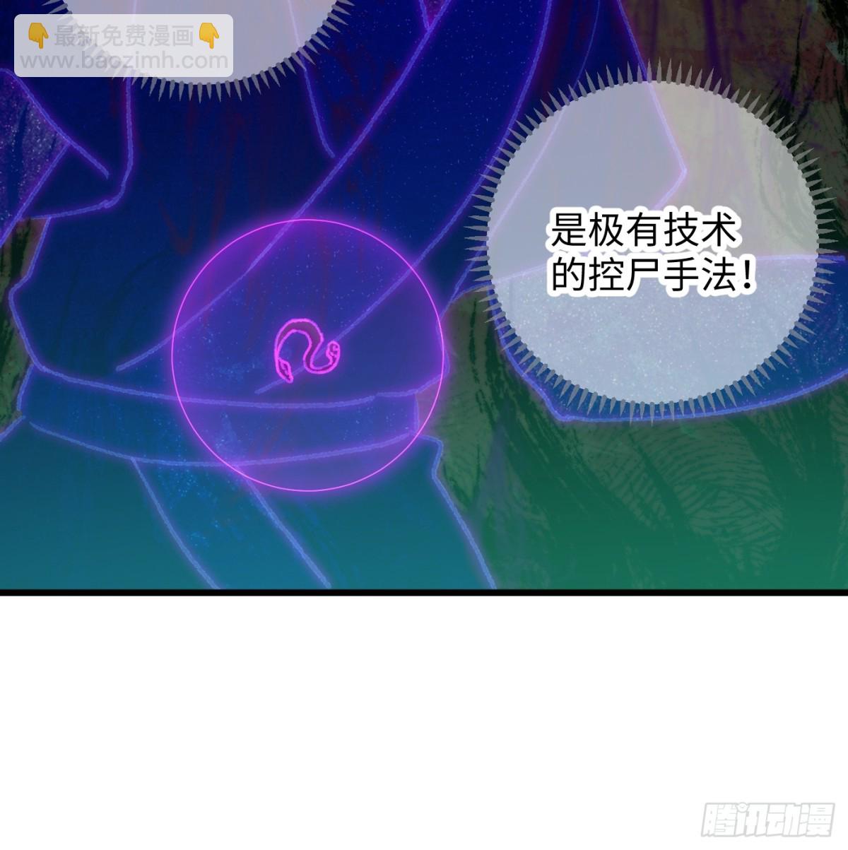 第10话-第13话