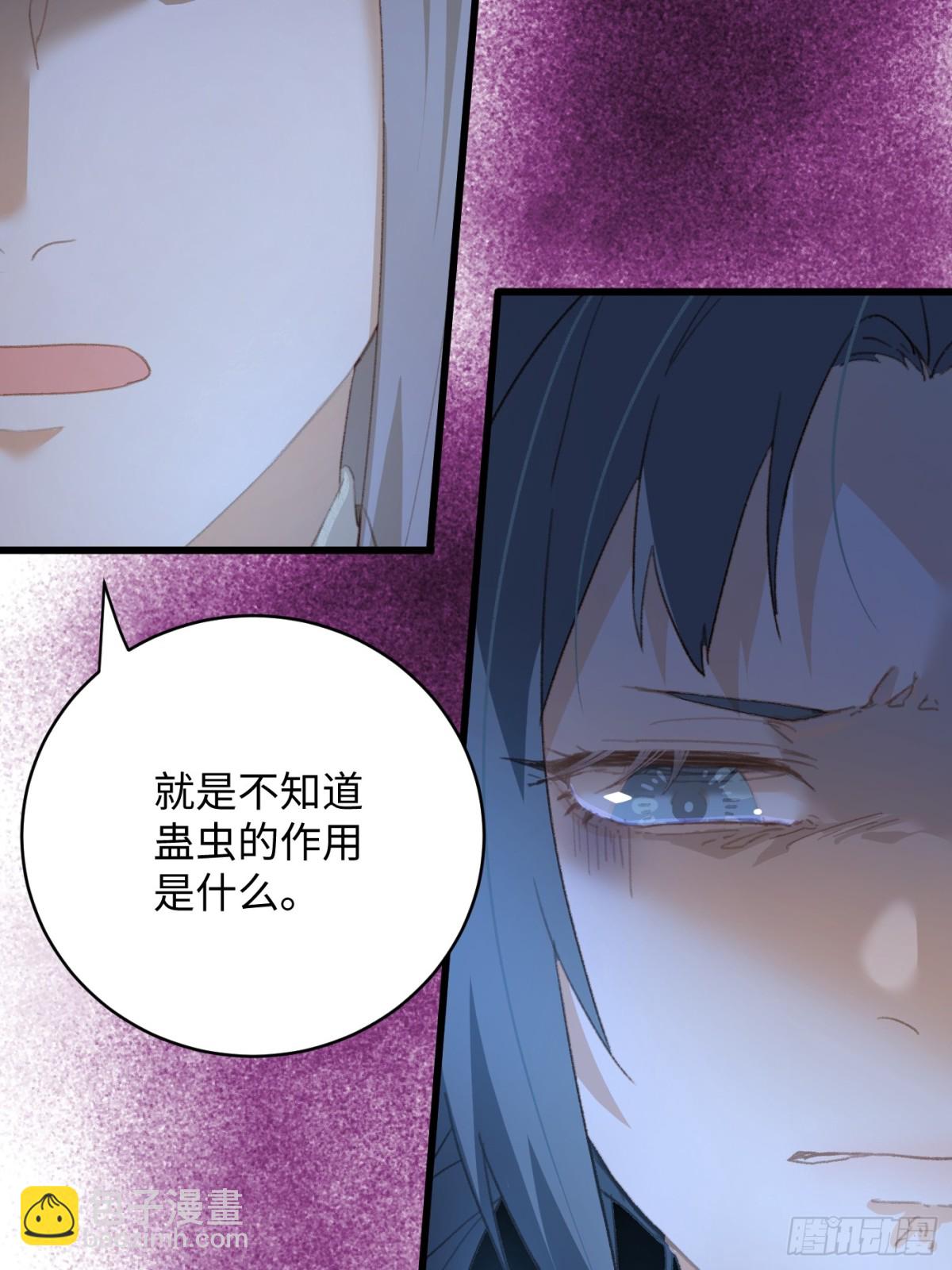 第12话(1/2)-第15话