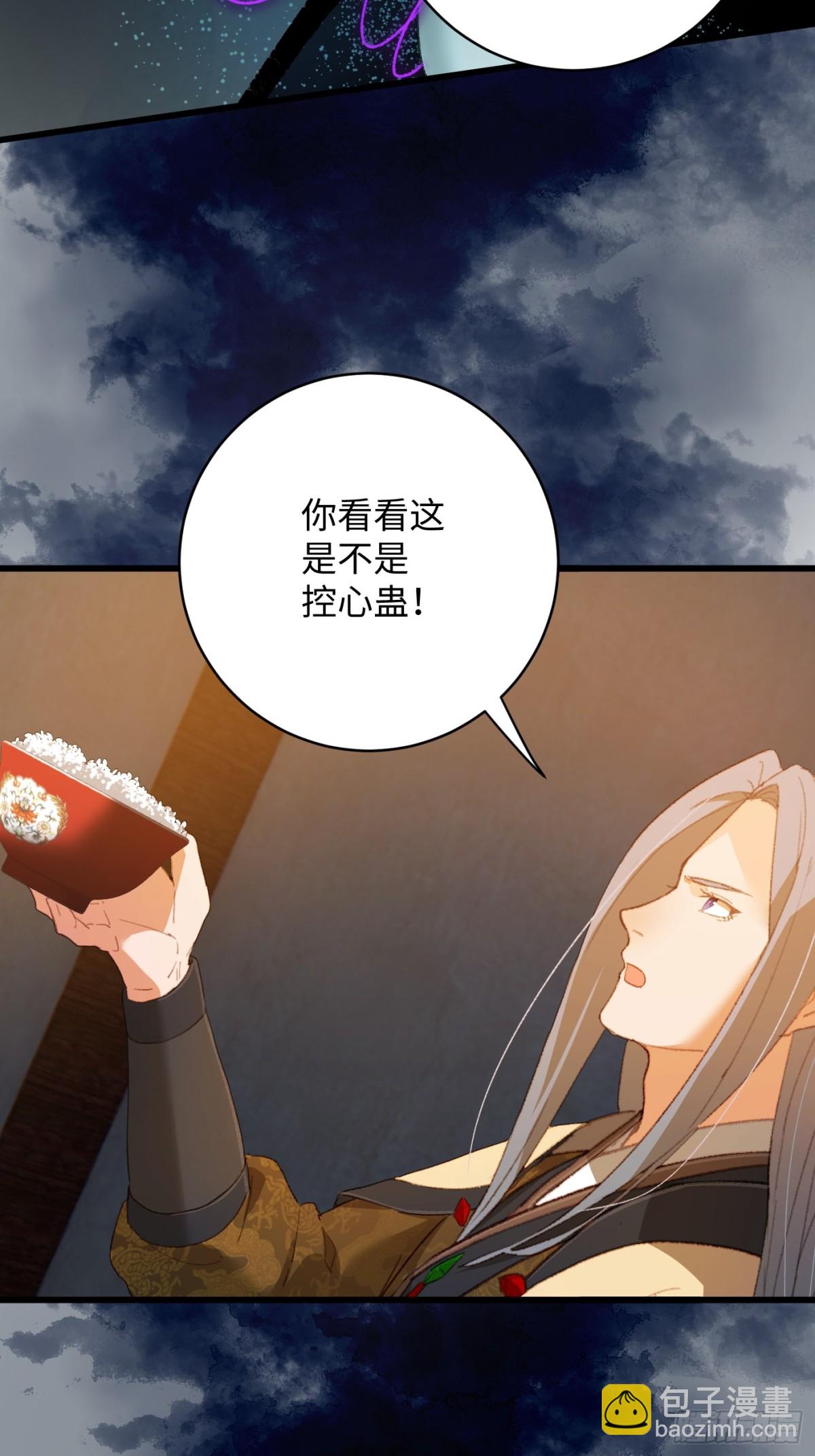 第12话(1/2)-第15话