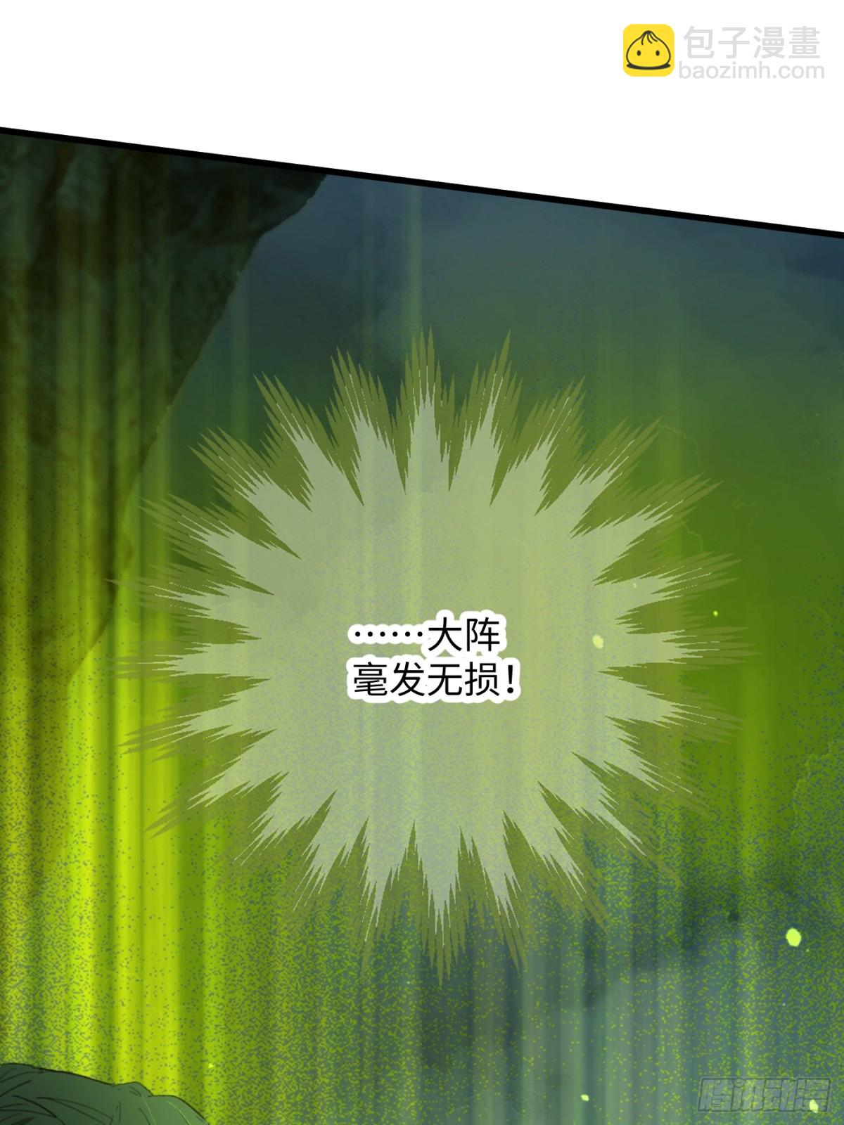 第14话(1/2)-第17话