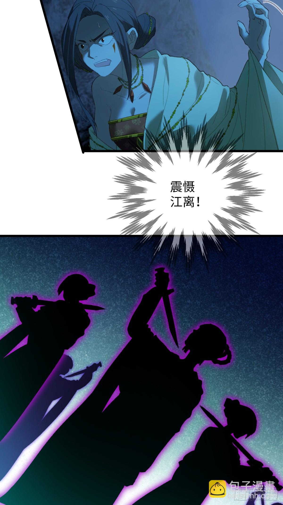 第14话(1/2)-第17话