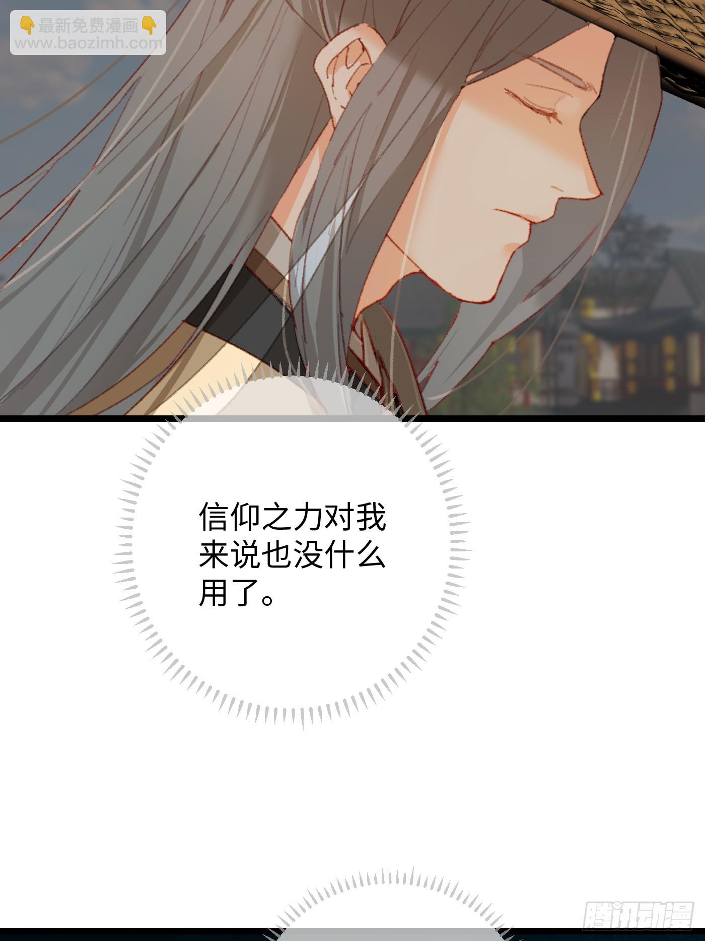 第2话-第3话