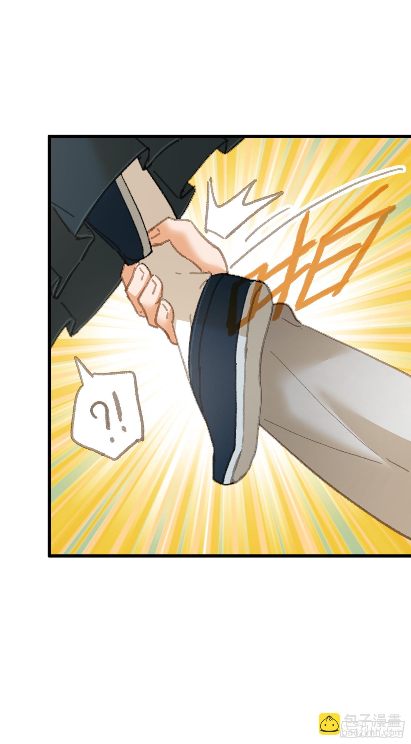第32话(1/2)-第37话