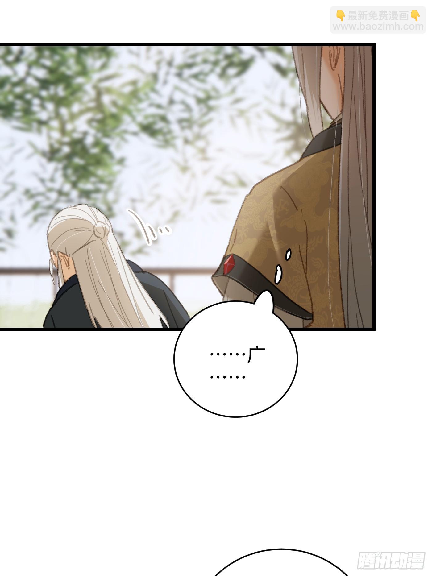 第32话(1/2)-第37话