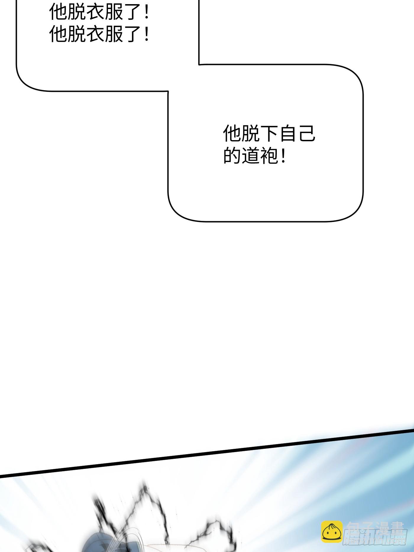 第34话-第39话