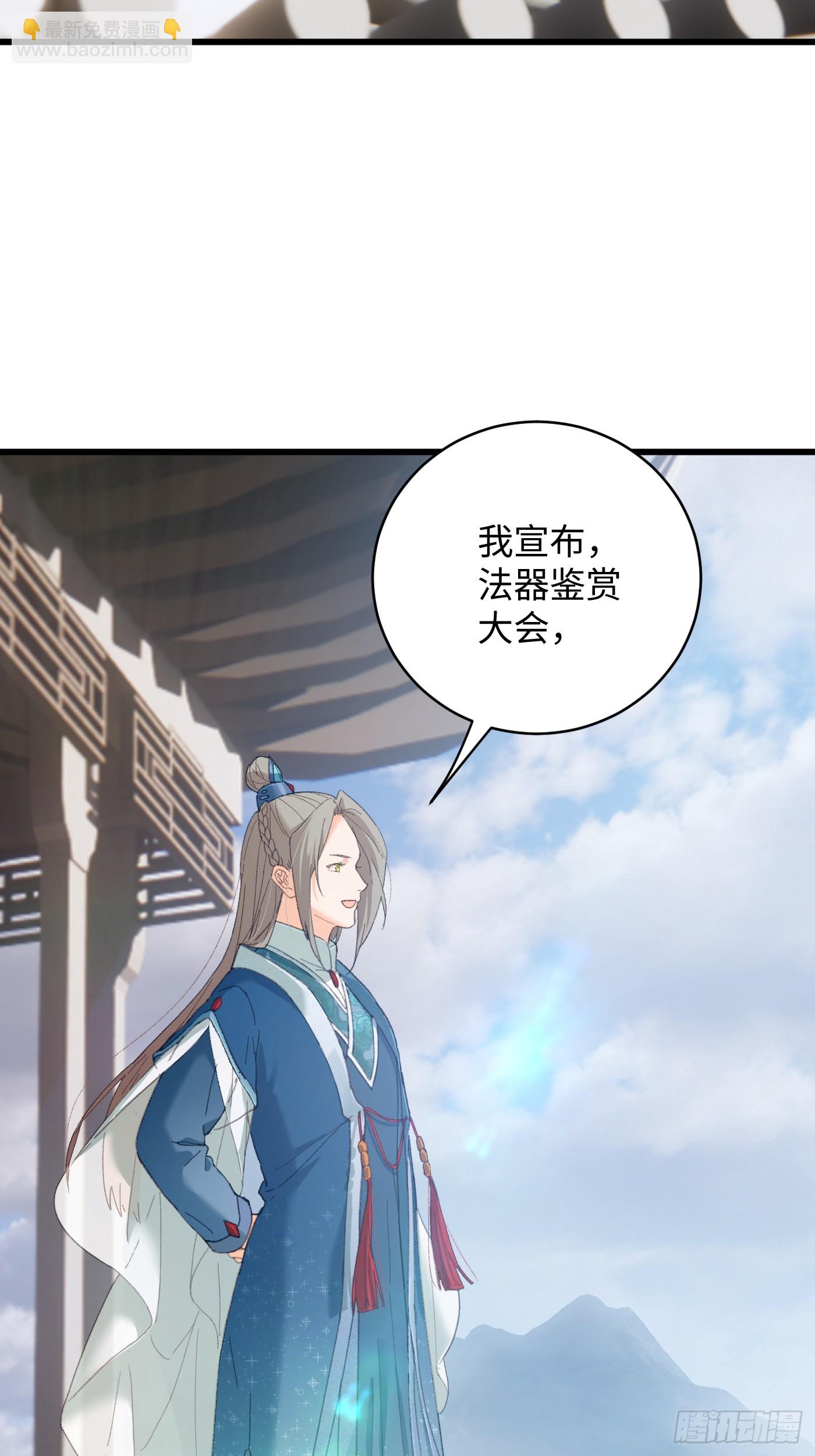 第34话-第39话
