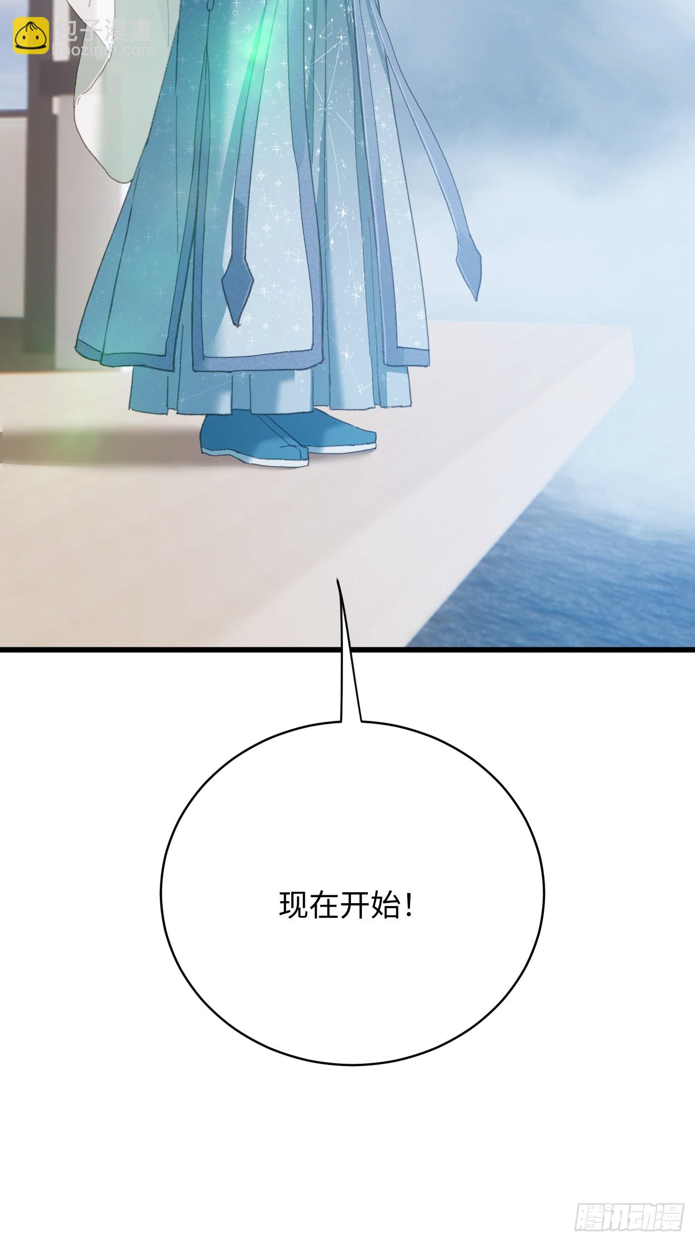 第34话-第39话