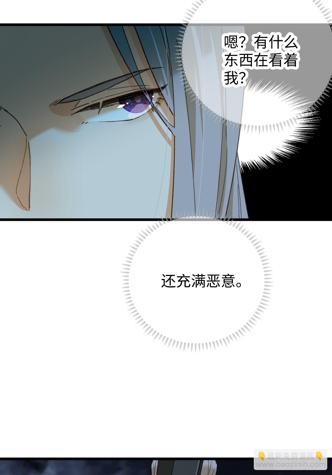 第40话(1/2)-第45话