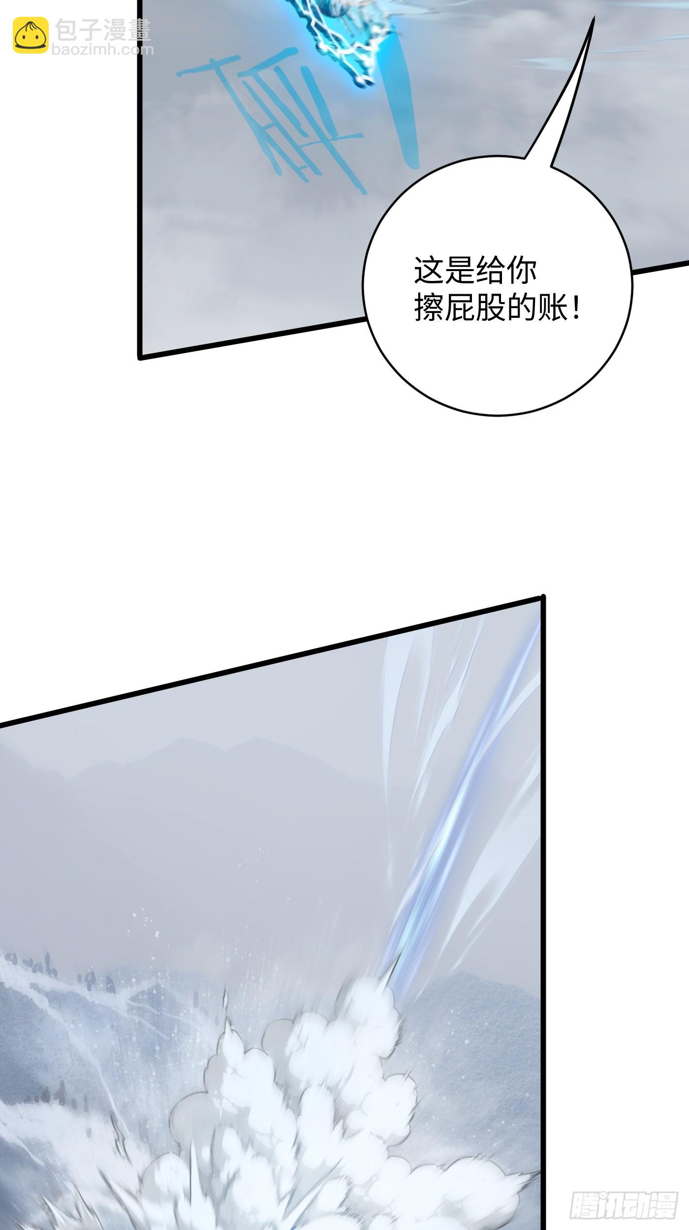 第50章(1/2)-第55话
