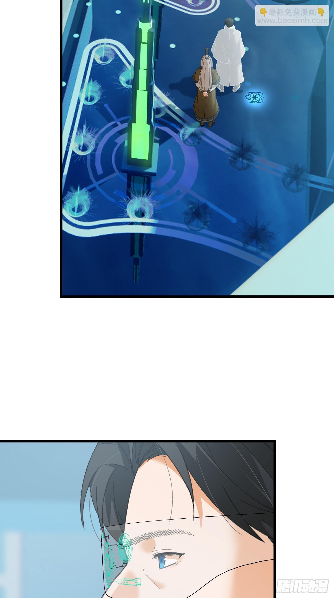第50章(1/2)-第55话