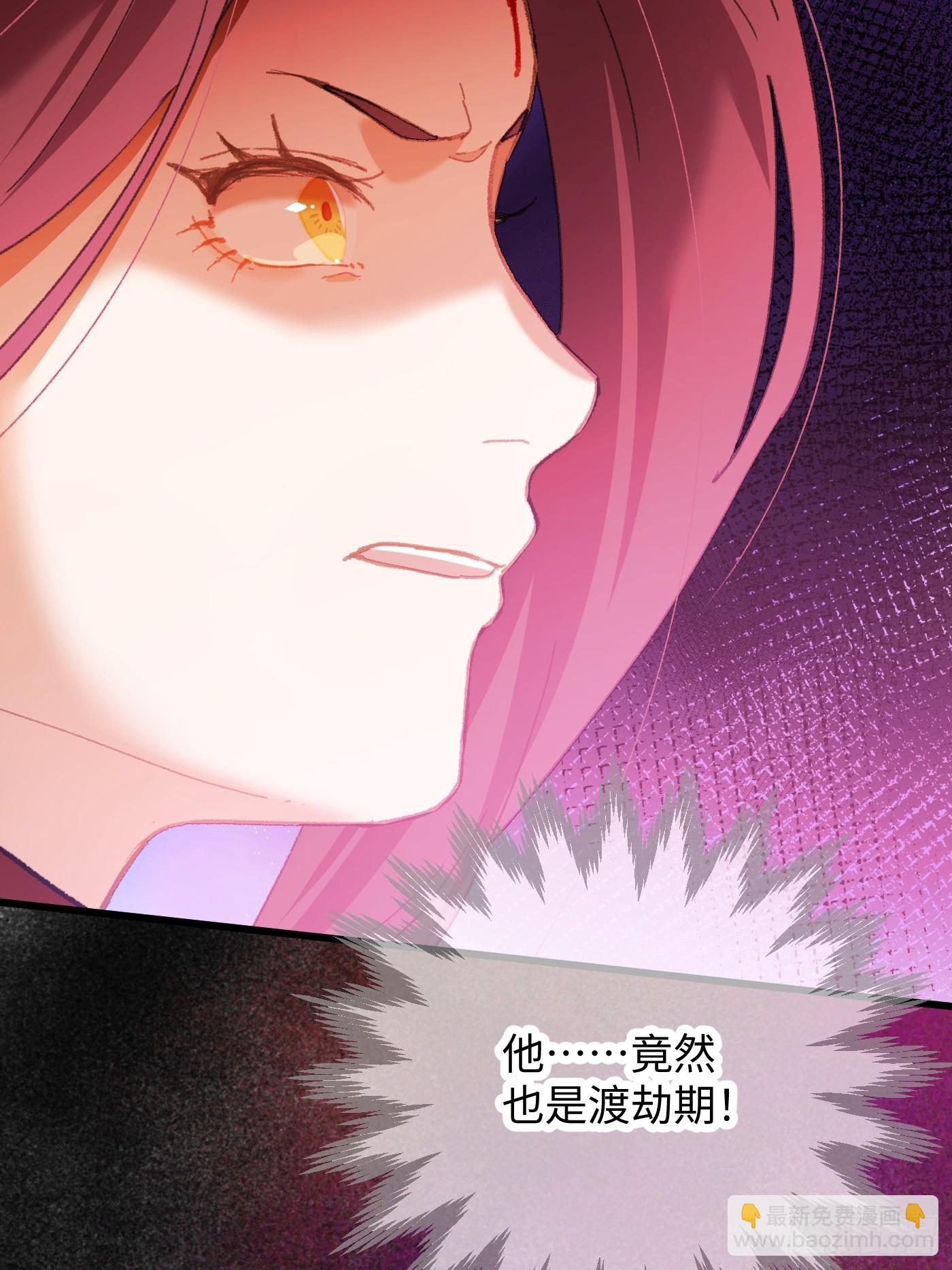 第65话(1/2)-第73话