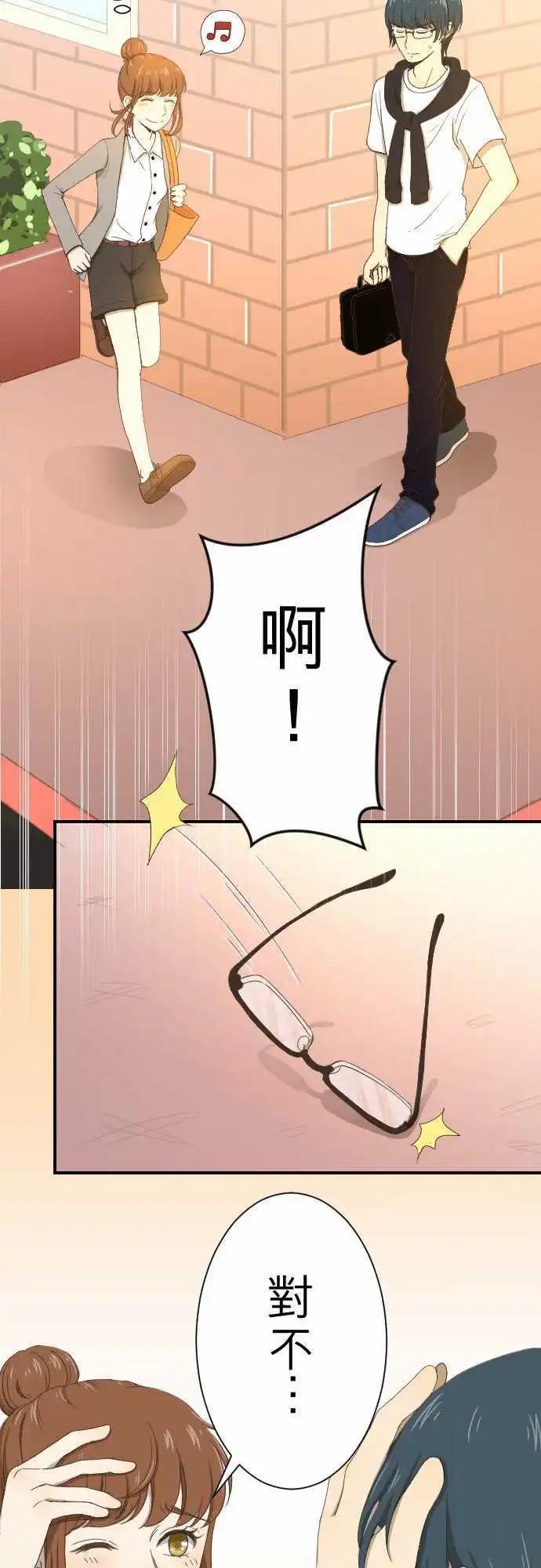 第09回 Again-第9话